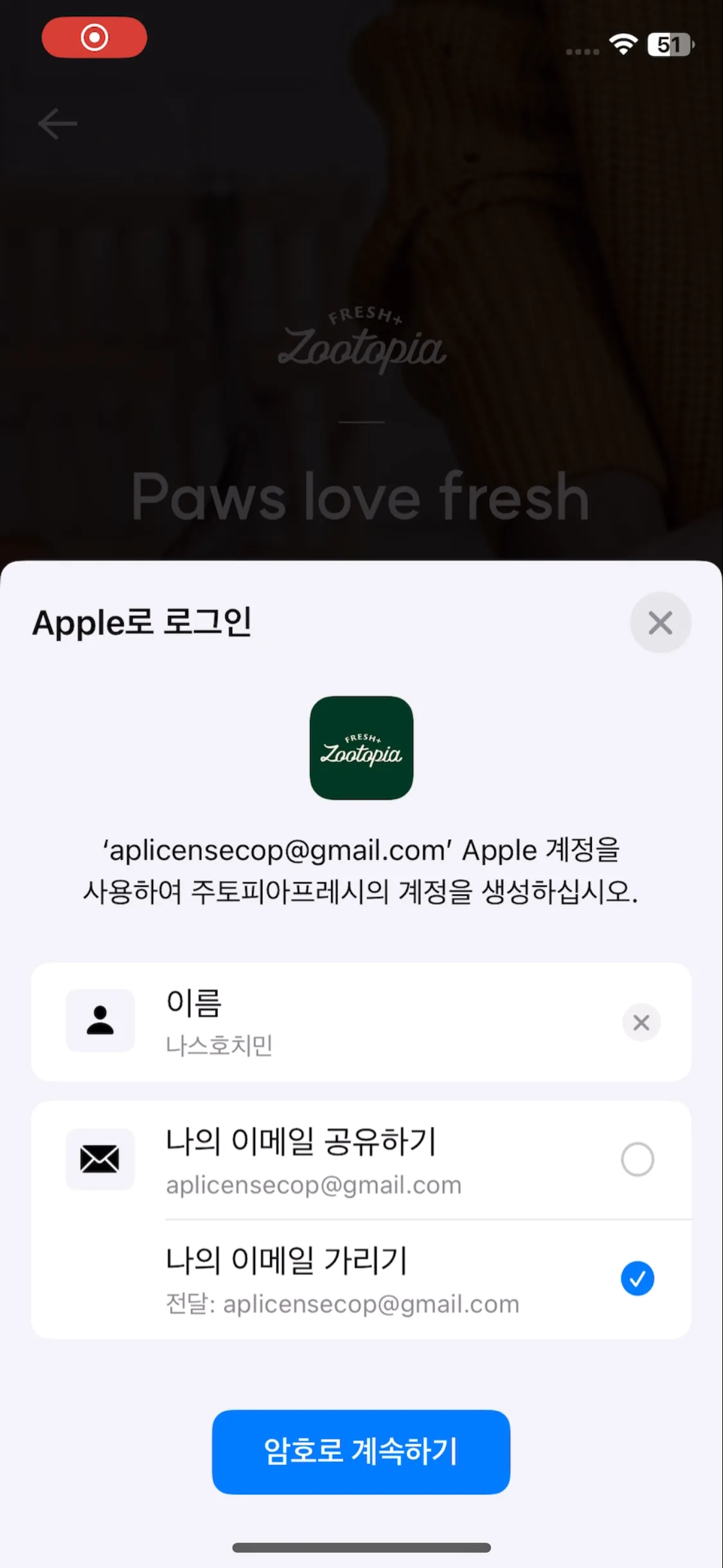 Test Image 4